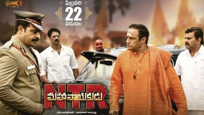 ntr mahanaykudu movie twitter review ntr mahanaykudu movie twitter review