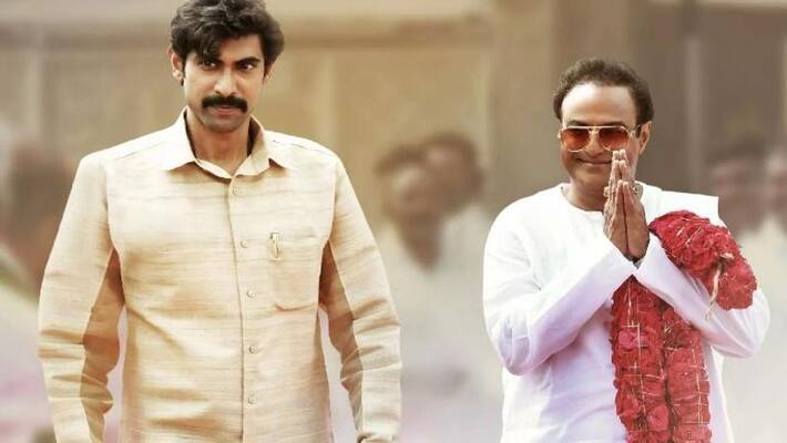 free shows for ntr mahanayakudu movie free shows for ntr mahanayakudu movie