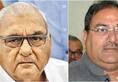 Inld can lose the Status of the Leader opposition in Haryana, congress asked for voting for post
