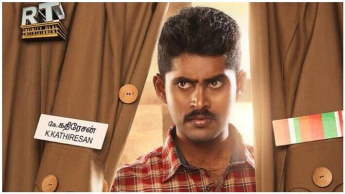 sathru movie trailer sathru movie trailer