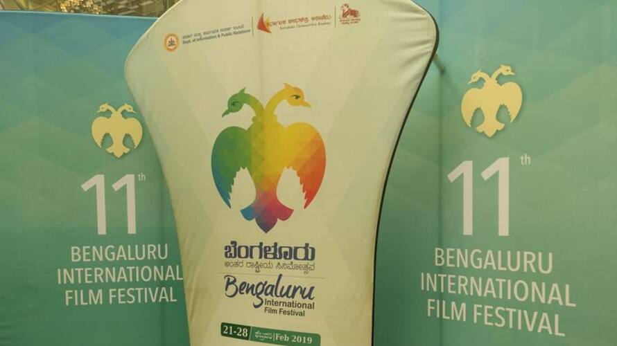 Bengaluru International Film Festival Day 1 kicksoff with worldclass