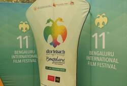 Bengaluru International Film Festival