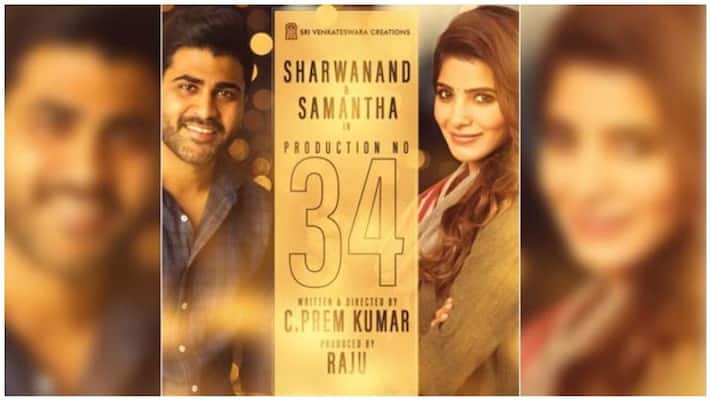 latest update on samantha sharwa 96 remake latest update on samantha sharwa 96 remake