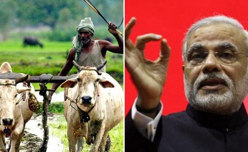 PM Kisan Mandhan Yojana How Farmers Can Get monthly pension through This Government Scheme