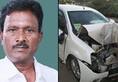 S Rajendran AIADMK passes away car accident Villupuram district