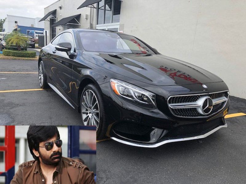రవితేజ Mercedes S class కారు వాడుతుంటారు. దీని ఖరీదు రూ.1.5 కోట్లు