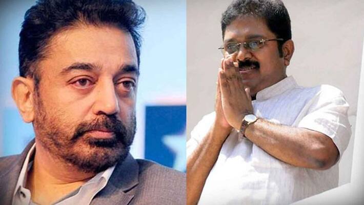 loksabha election...dinakaran-kamal alliance loksabha election...dinakaran-kamal alliance