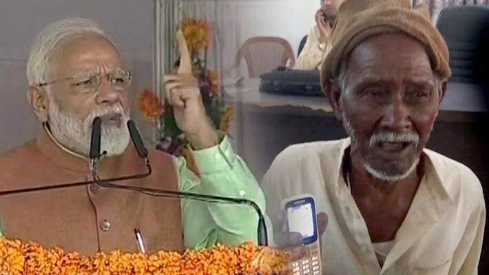 PM Modi Rolls Out Rs. 75,000 Crore Farmer Scheme From Gorakhpur PM Modi Rolls Out Rs. 75,000 Crore Farmer Scheme From Gorakhpur