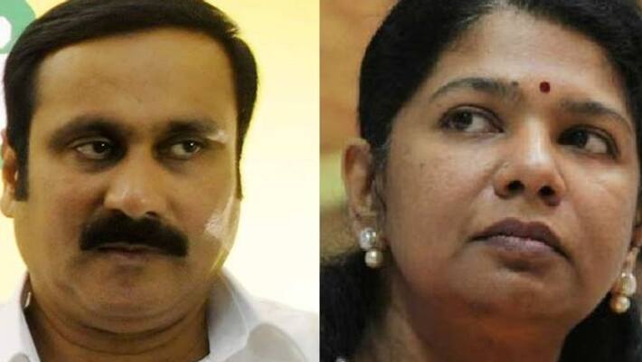 Kanimozhi disconnect PMK for alliance Kanimozhi disconnect PMK for alliance