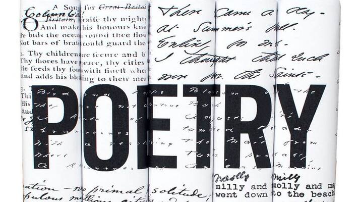 Poems invited to publish a book, Rayalaseema poets gathering Poems invited to publish a book, Rayalaseema poets gathering