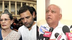 Yeddyurappa BJP 2019 Rahul Sonia Gandhi