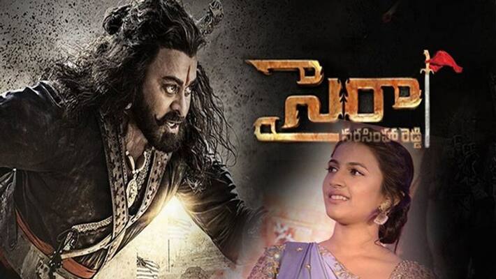 niharika role in sye raa niharika role in sye raa