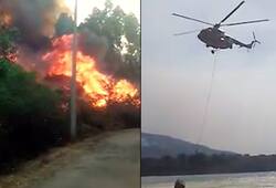 Karnataka Bandipur forest fire IAF helicopters service