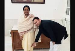 BSP Chief Mayawati give big blow to Rahul Gandhi And Laloo Yadav in Bihar