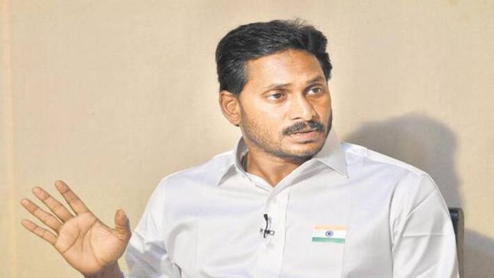 ys jagan attends manifesto committee meeting in hyderabad ys jagan attends manifesto committee meeting in hyderabad