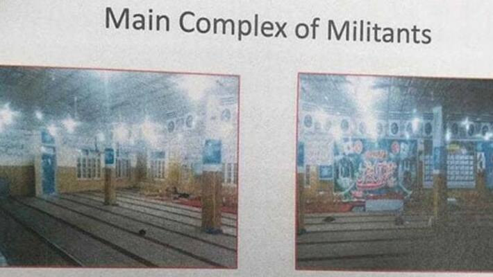 Photos released Pulwama attack terrorist house Photos released Pulwama attack terrorist house