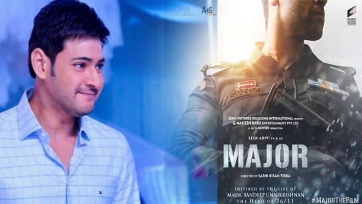 adivi shesh new movie in mahesh production adivi shesh new movie in mahesh production