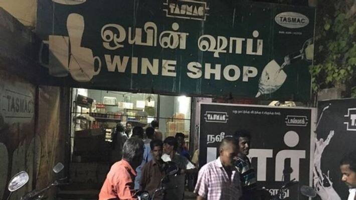 Tasmac employee suspended Tasmac employee suspended