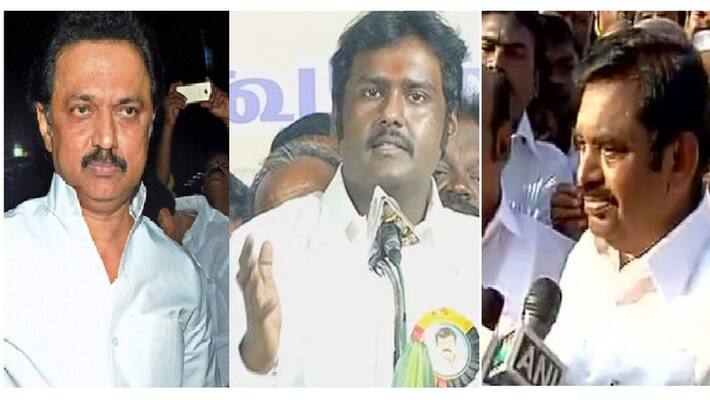 Vijaya prabakaran Angry Against ADMK and DMK Vijaya prabakaran Angry Against ADMK and DMK