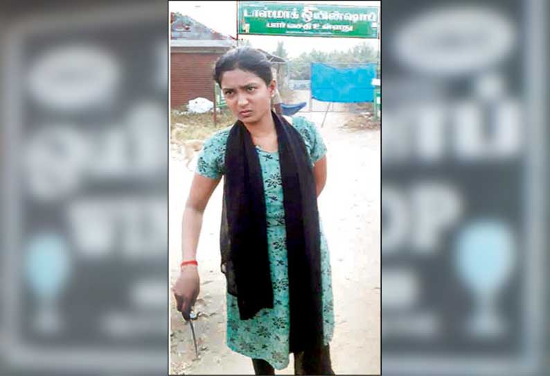 a lady protest aggains tasmac a lady protest aggains tasmac
