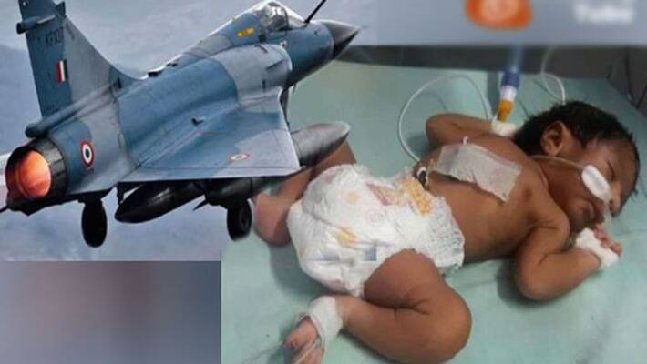 Newborn baby named Miraj Newborn baby named Miraj