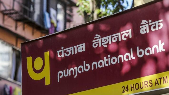 PNB Officer has been tested corona positive in Kolkata PNB Officer has been tested corona positive in Kolkata