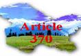 Article 370 amended ordinance Jammu-Kashmir residents near border 10% reservation