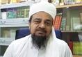 Pulwama attack Maulana appeals  target Muslims Kashmiris