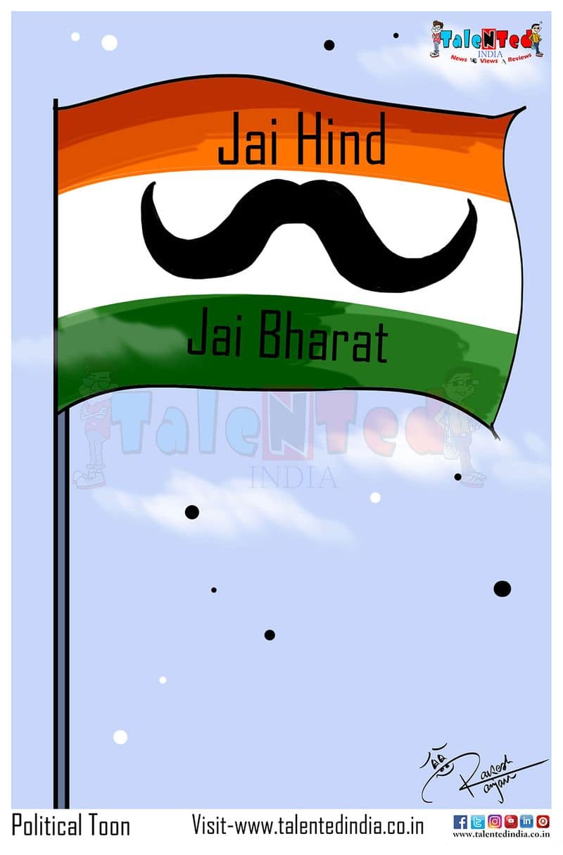तो किसी ने भारत के झंडे पर।