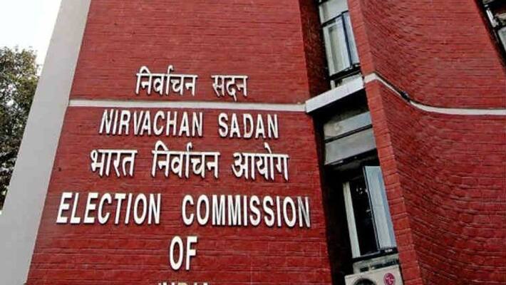 Congress plame Ec Congress plame Ec