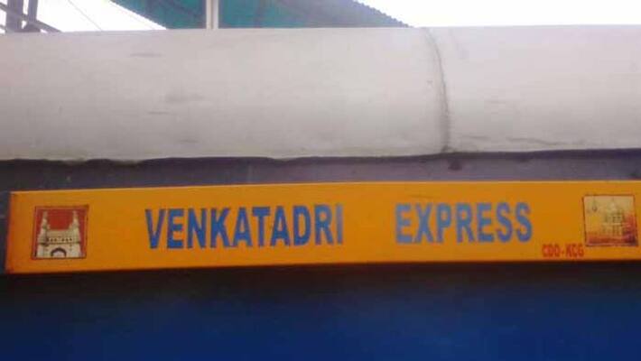 Engine of Venkatadri Express derailed at renugunta Engine of Venkatadri Express derailed at renugunta