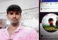 Karnataka police arrested youth to support Pakistani army in facebook