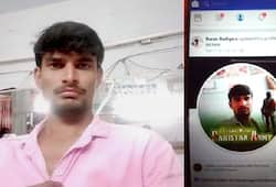 Karnataka police arrested youth to support Pakistani army in facebook
