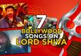 7 Bollywood songs that celebrate Lord Shiva