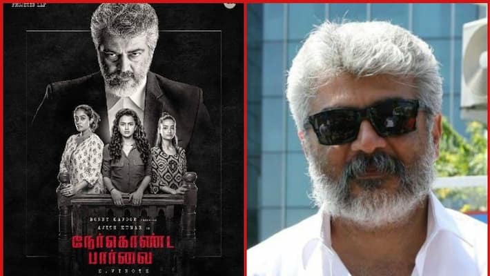 Pink remake starring Ajith named Nerkonda Paarvai, first look out Pink remake starring Ajith named Nerkonda Paarvai, first look out