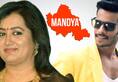 Election 2019 BJP lucky  Sumalatha Nikhil Kumaraswamy fight Mandya