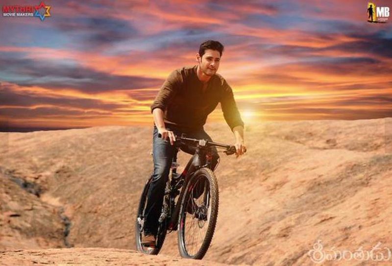pongal box office fighters mahesh allu arjun box office track