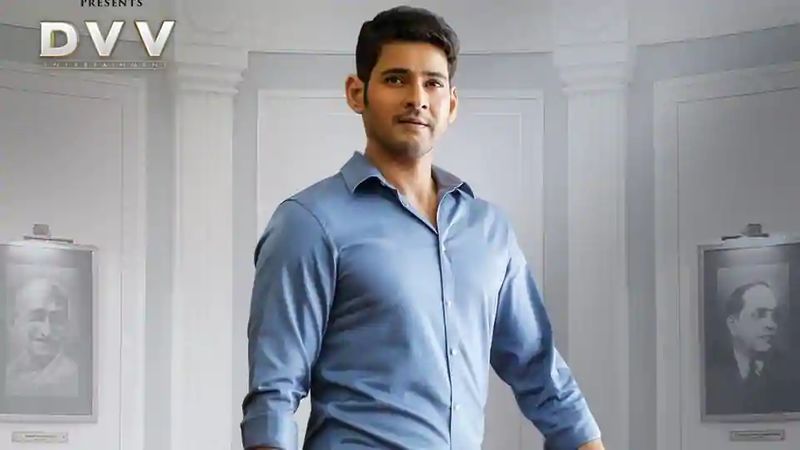 first day top box office collections in south