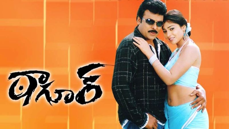 ఠాగూర్ (2003): 28.6కోట్లు