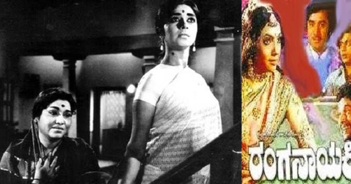 Women's Day: 5 women-centric movies in Sandalwood that changed Kannada ...