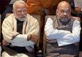BJP form alliance in Jharkhand with ajsu, bjp will contest in 13 seats