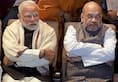 Supreme court refuses early hearing on complaint against modi and shah