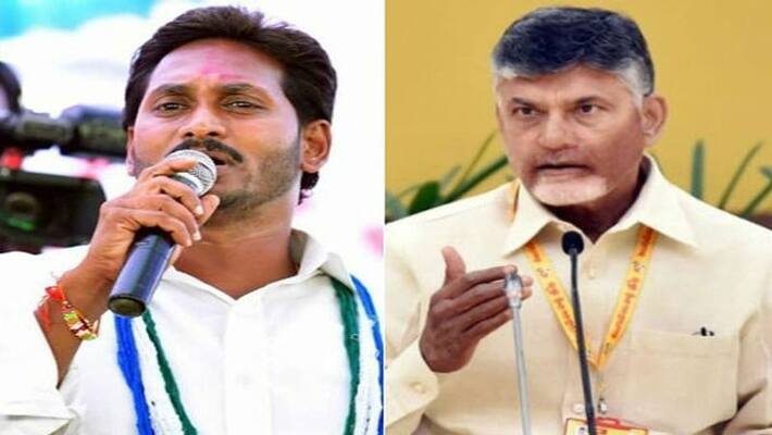 Chandrababu Naidu writes letter to CM Jagan Chandrababu Naidu writes letter to CM Jagan