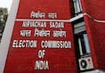 Election commission warn to political party to use and army in upcoming election-2019