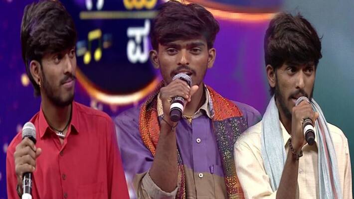 Sa Re Ga Ma Pa Fame Hanumantha To Donate His Eyes Sa Re Ga Ma Pa Fame Hanumantha To Donate His Eyes