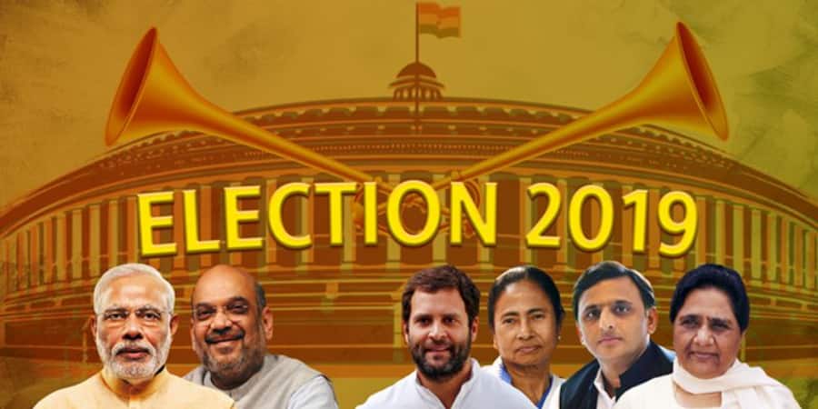 Election 2019 schedule LIVE updates: Election Commission to announce dates at 5PM