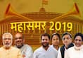 Lok Sabha Polls 2019: Election Commission announce Battle of ballot, begins on 11, winner on 23 May