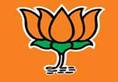 BJP CEC decide candidates today three states see many fresh faces