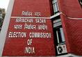 Criminal candidates cannot hide this Lok Sabha election
