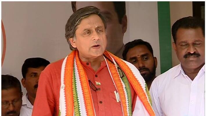 Congress President Election: Shashi Tharoor to convey his objection to the leadership Congress President Election: Shashi Tharoor to convey his objection to the leadership